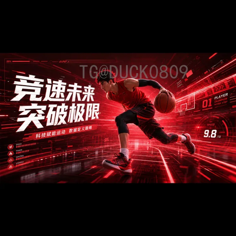 2026美加墨世界杯小组赛门票价格最新出炉：购票攻略与详细分析