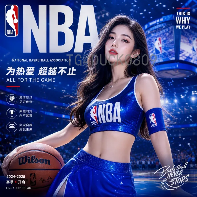 2026年美加墨世界杯：球员名单预测与完整赛程前瞻